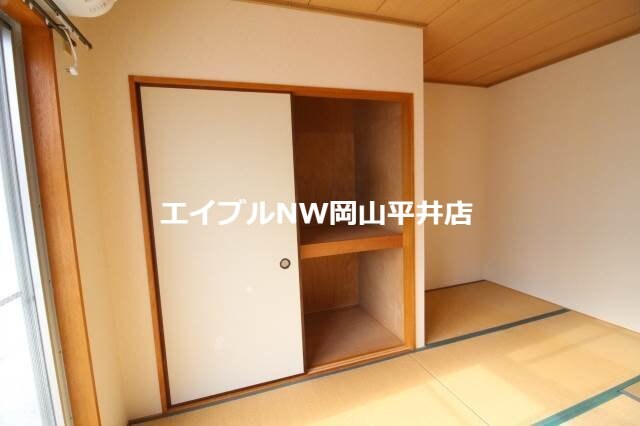  第６アルバマンション