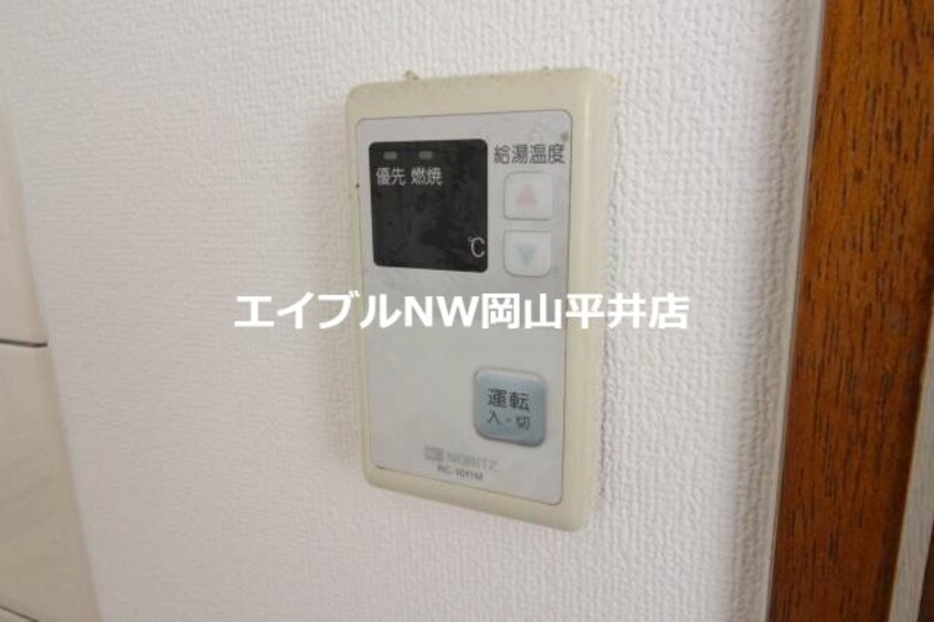  第６アルバマンション