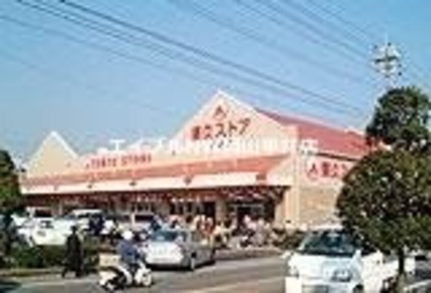 東久ストア宇野店(スーパー)まで1701m 第６アルバマンション