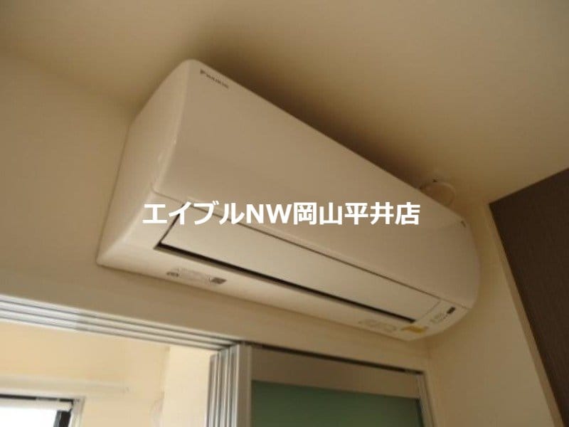  アン・ジュール