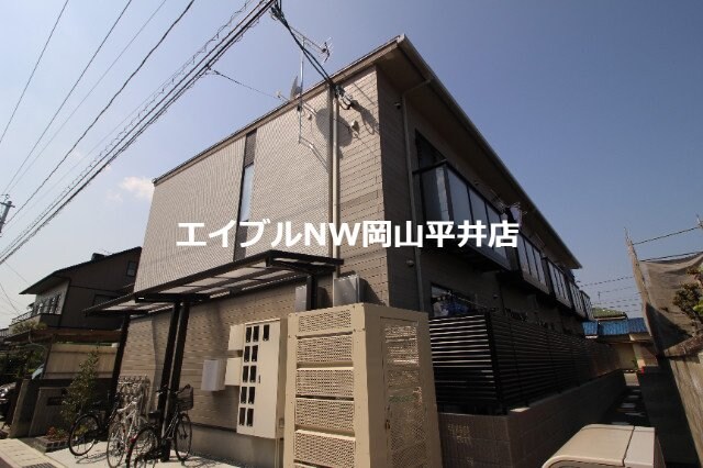  コーポレーヴ雄町