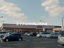 ファッションセンターしまむら雄町店(ショッピングセンター/アウトレットモール)まで1830m ヴィレッジ高島Ⅱ
