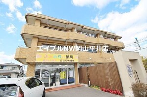 苔口マンション