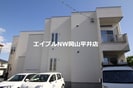 GRANDTIC 平井の外観