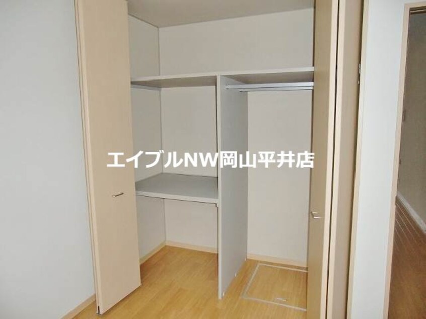 荷物も整理整頓 シャーメゾン野口　Ｂ棟