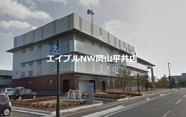 岡山市東区役所(役所)まで1187m シャーメゾン野口　Ｂ棟