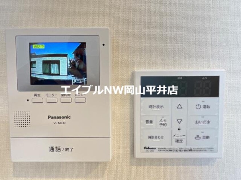  仮）シェルル・ユーロピュア高島新屋敷