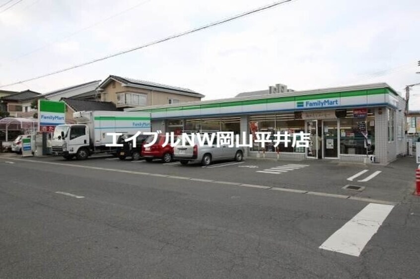 ファミリーマート岡山西川原一丁目店(コンビニ)まで579m ドミ・アゼリアⅡ　D