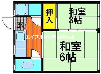 間取図 新川荘　南館