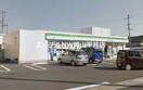 ファミリーマート岡山清水店(コンビニ)まで153m 新川荘　南館