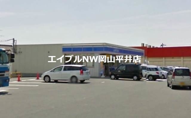 ローソン岡山江崎店(コンビニ)まで876m シャルムＭ