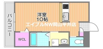 間取図 仮）神下新築アパート