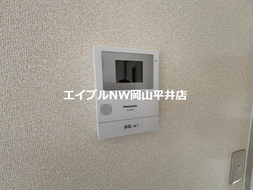  リバーサイドハイツ