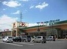 ザ・ダイソーハローズ西大寺店(電気量販店/ホームセンター)まで2745m リバーサイドハイツ
