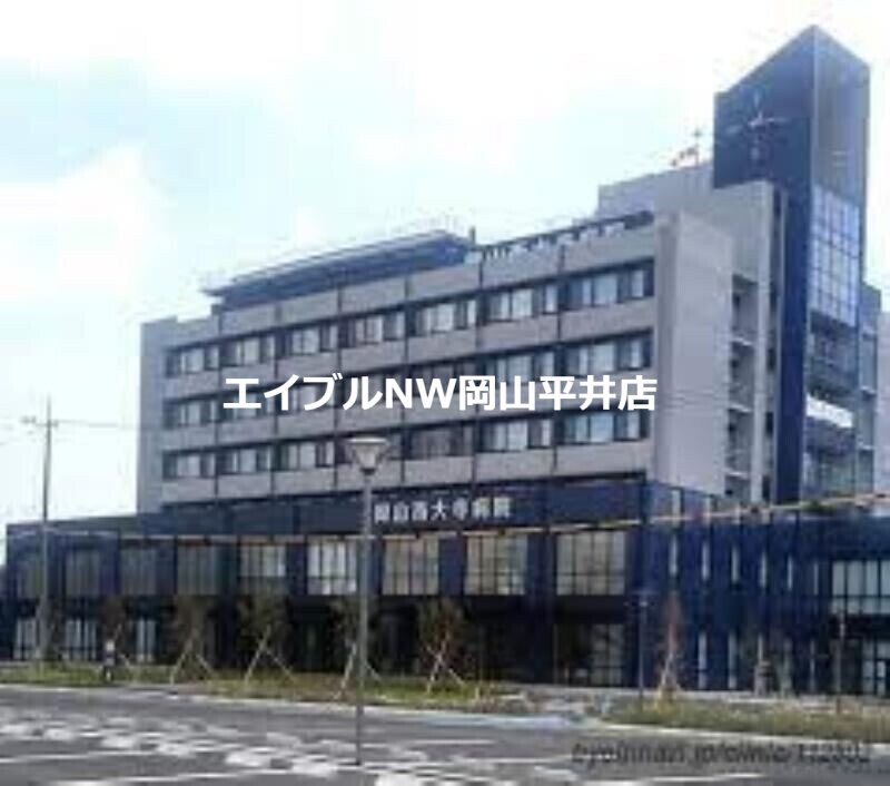 社会医療法人盛全会岡山西大寺病院(病院)まで2397m リバーサイドハイツ