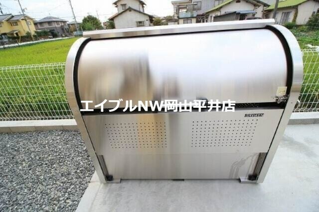  ＨＹ　アヴェニュー