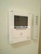  ＨＹ　アヴェニュー