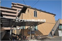 カンファ―ツリー