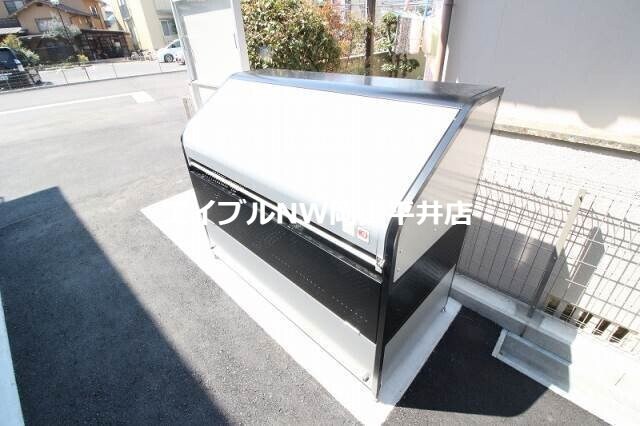  チェリーガーデン