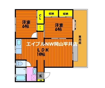 間取図 ファミール中川　B