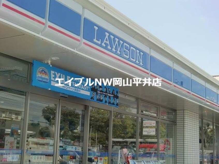 ローソン岡山益野店(コンビニ)まで491m ファミール中川　B