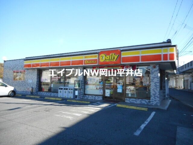 デイリーヤマザキ(コンビニ)まで550m ジェントリー