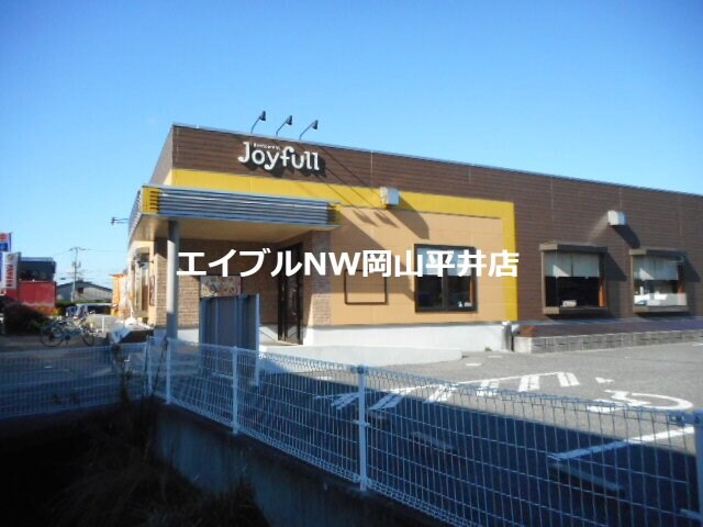 マルナカ雄町店(スーパー)まで1900m ジェントリー