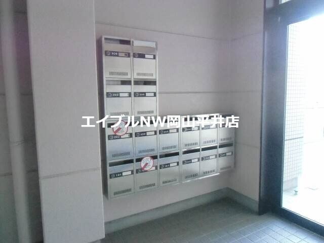  サンプロスパーガルデン