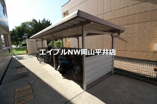  サンプロスパーガルデン