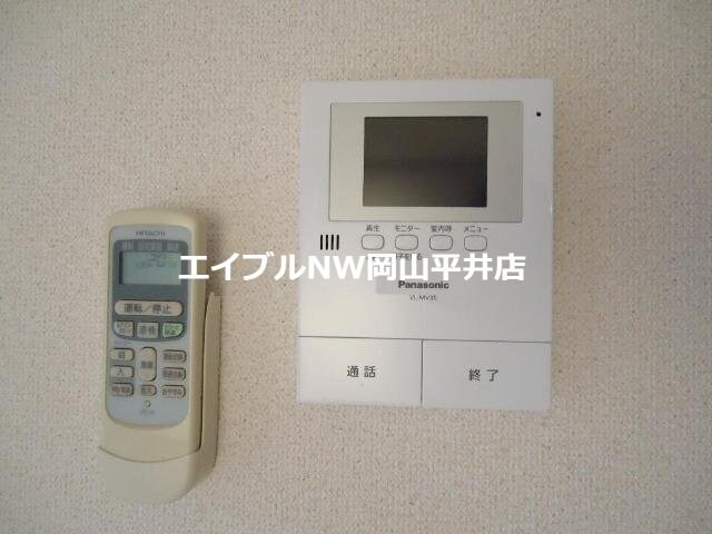  サンプロスパーガルデン