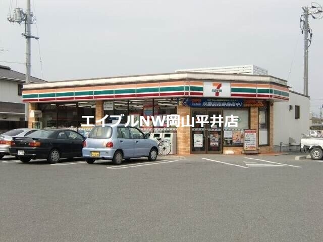 セブンイレブン瀬戸内土師店(コンビニ)まで717m ラフォーレ　Ⅱ