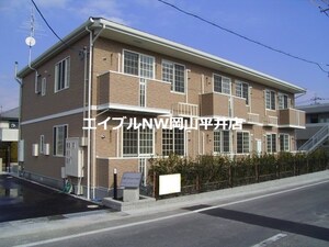 Ｒプリミエール２