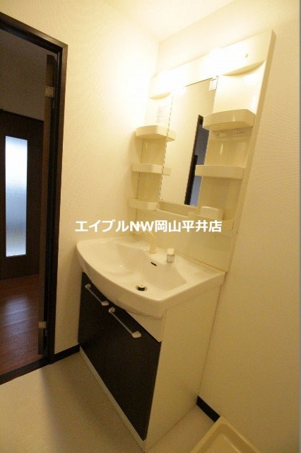  サンシャイン上道