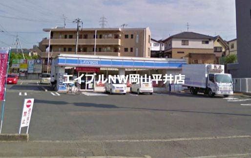 ローソン上道駅前店(コンビニ)まで47m サンシャイン上道