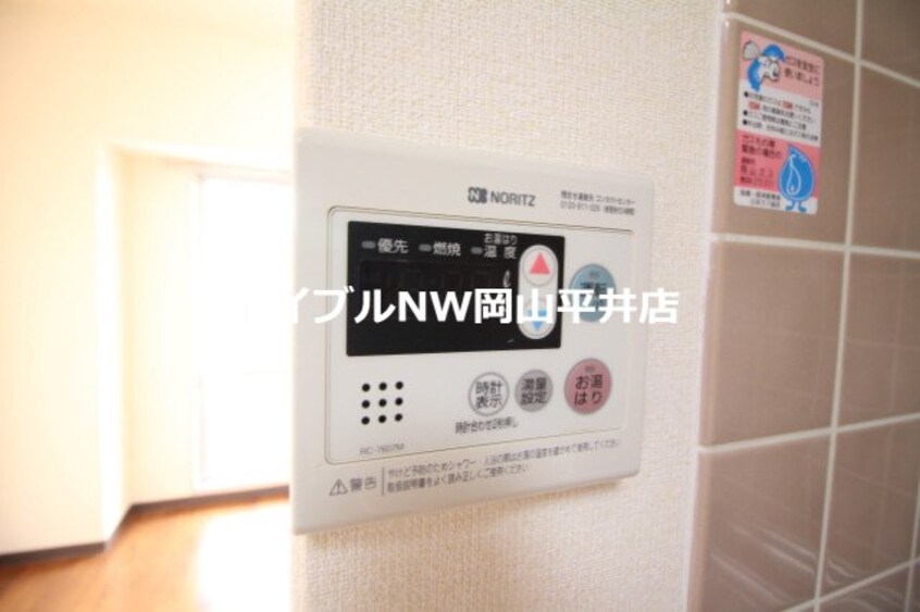  サーパス藤原西町