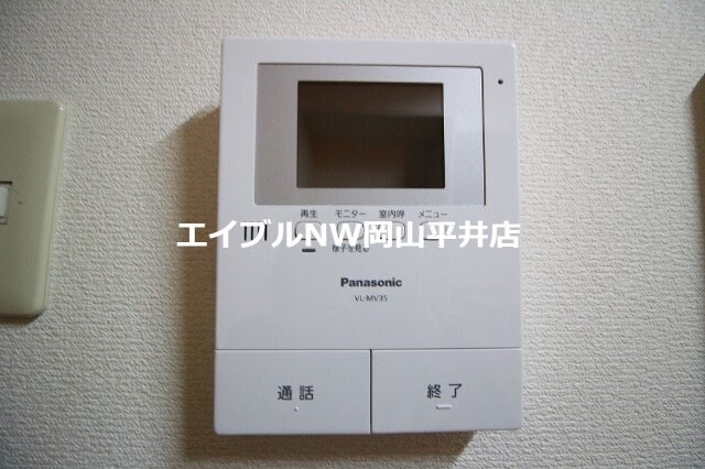  レディースキャステル