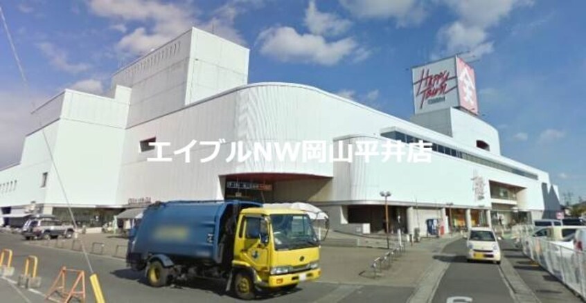 天満屋ハピータウン原尾島店(ショッピングセンター/アウトレットモール)まで1443m SD清水