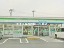 ファミリーマート岡山清水店(コンビニ)まで490m SD清水