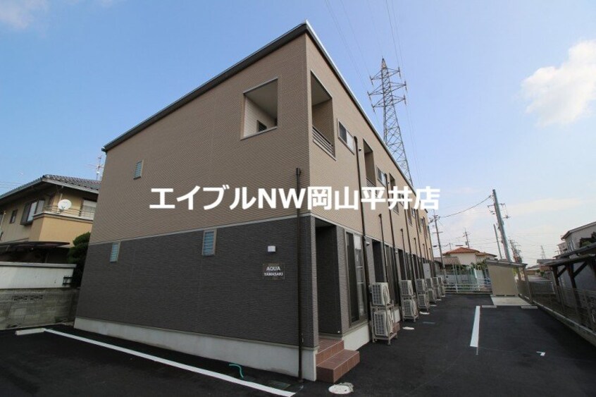  ＡＱＵＡ　ＹＡＭＡＳＡＫＩ