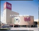 天満屋ハピータウン原尾島店(スーパー)まで1417m 光コーポA棟