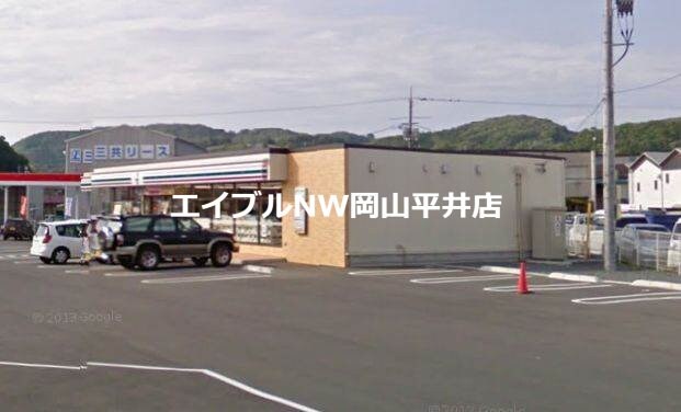 セブンイレブン岡山古都宿店(コンビニ)まで1017m ハミングバード