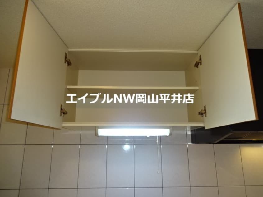 吊戸棚 ルミナスハイムＫ