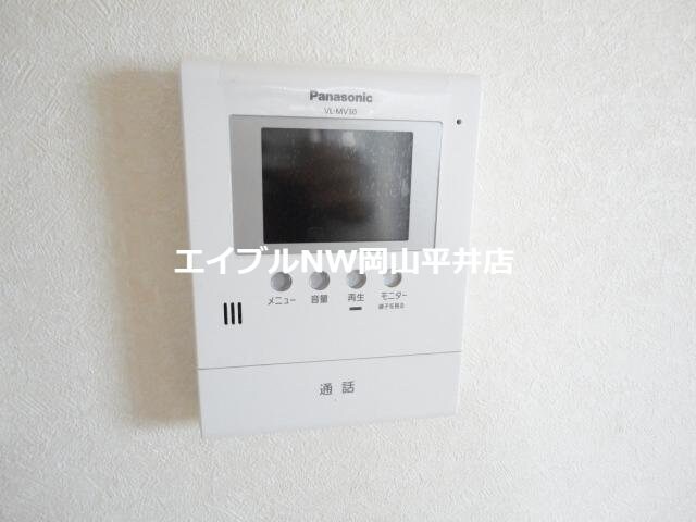  Ｖｉｖａｔ中野