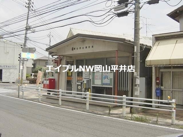 岡山円山郵便局(郵便局)まで582m ローズガーデン池の内