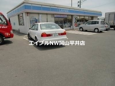 ローソン岡山倉富店(コンビニ)まで1840m ローズガーデン池の内