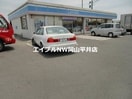 ローソン岡山倉富店(コンビニ)まで1840m ローズガーデン池の内