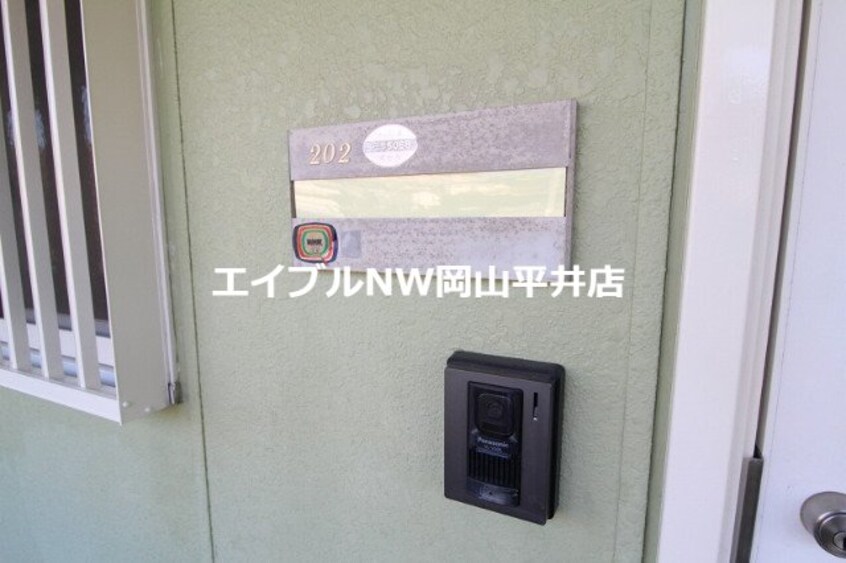  ローズガーデン池の内