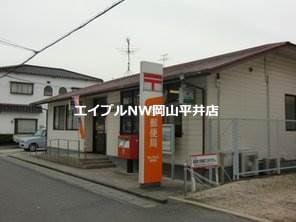 長船土師郵便局(郵便局)まで799m ラフォーレⅠ