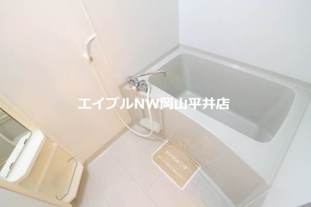  ガーデンパレス