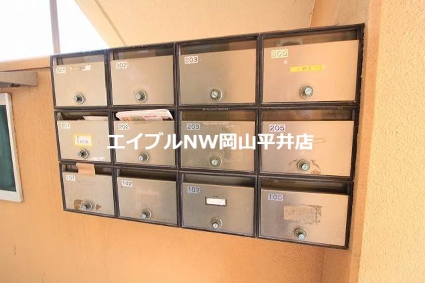  エステートピア浜